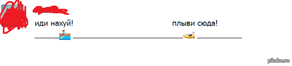 В ответ к посту http://pikabu.ru/story/_1981319