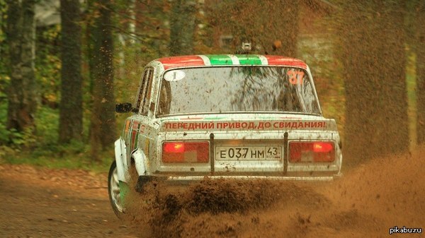 А есть на пикабу любители VFTS?