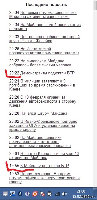 ������ �������� �� ��!