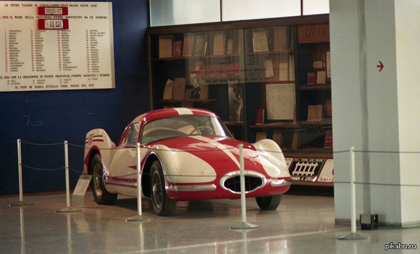 ��� ������� �����?