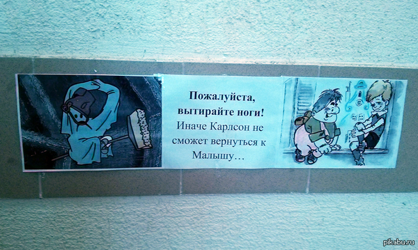 �������� �� ������� �������