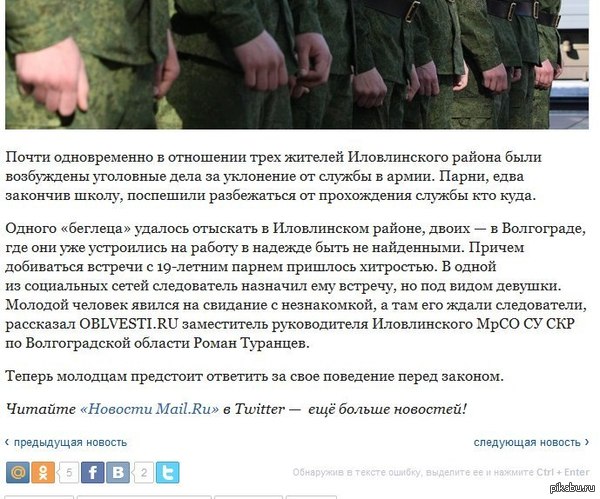 ������������ �� ��� ������)