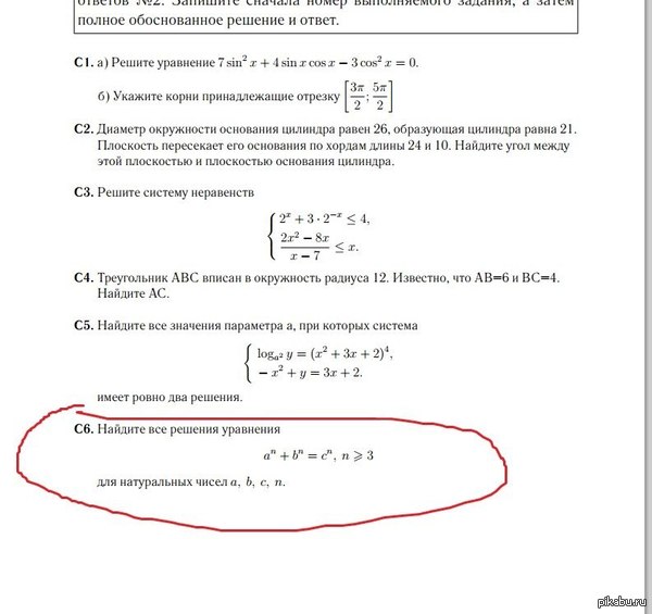 6  .   - .   