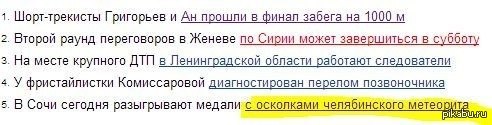  -  . 