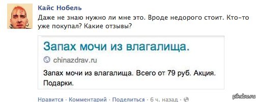 �������� �����������