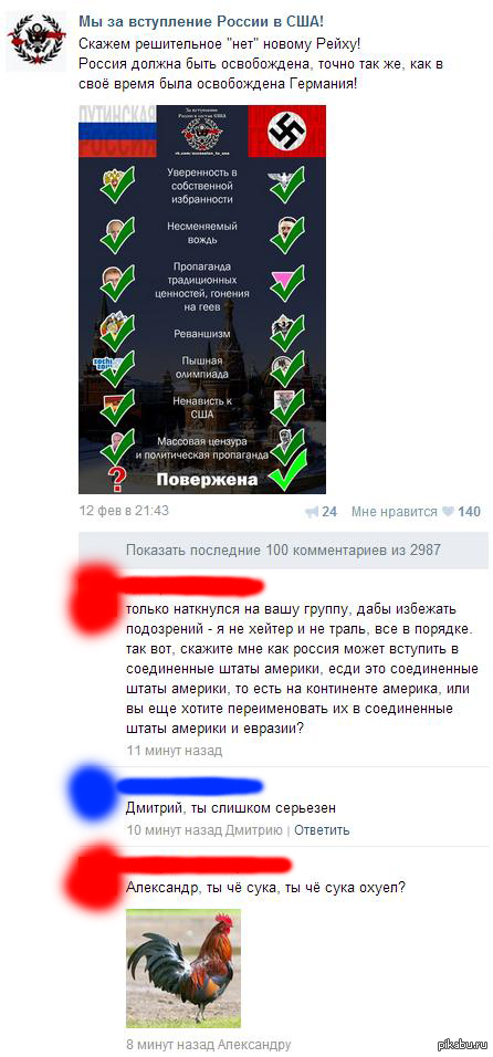 ���������� ������ � ���