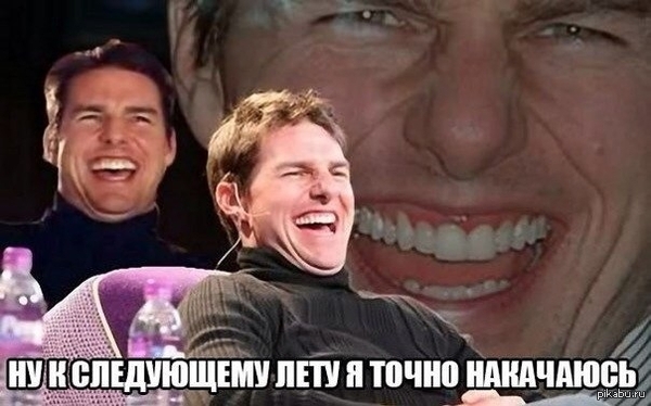     ! 