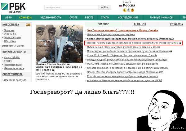 ��� ������������� ��� ���?