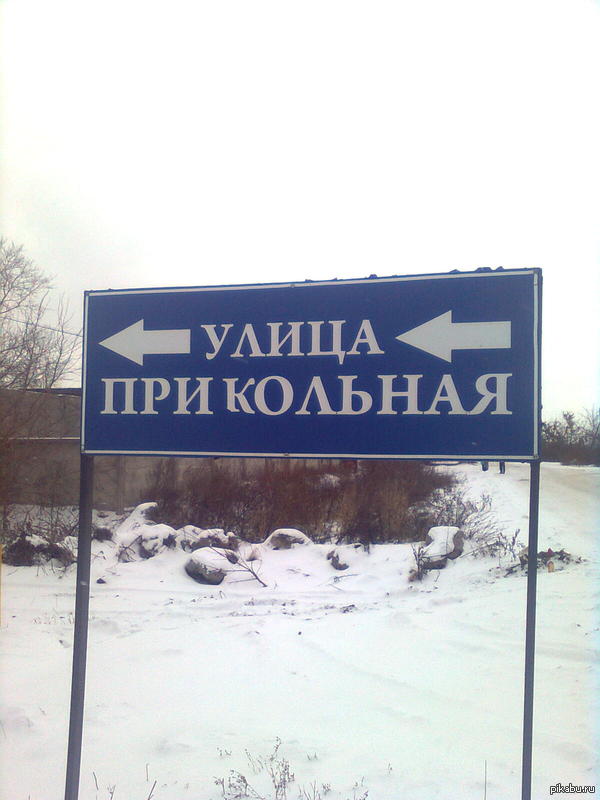 �� �� ��� ��������������