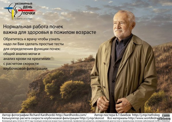 ��������� ���� ����� ����� ���������� 13 ����� 2014 ����