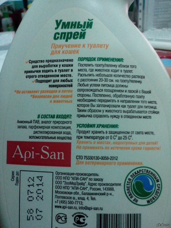 �������� ������� ������. � ����� http://pikabu.ru/story/_1985205