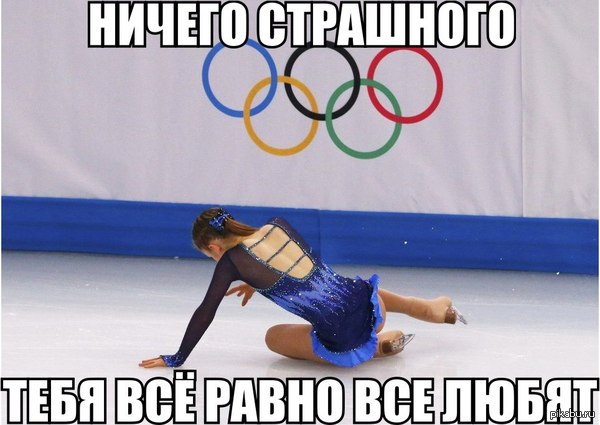 ���� ��������� �������(((