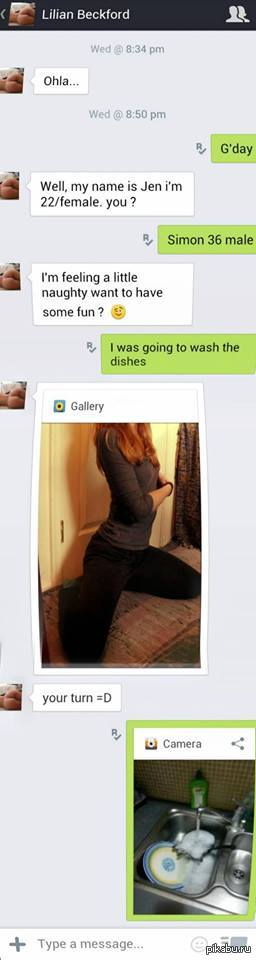 ����� �� ����� ����� ��� �����.