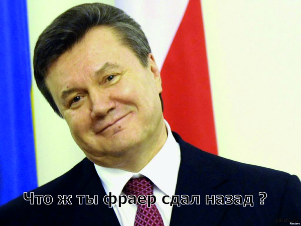        . http://www.pravda.com.ua/news/2014/02/20/7015304/