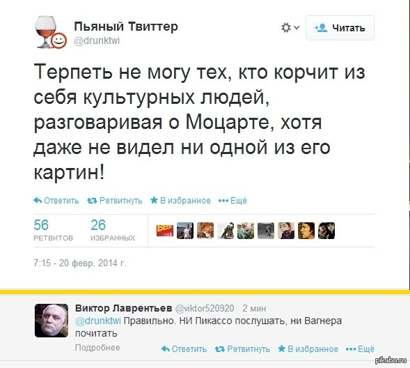 ���������� ����