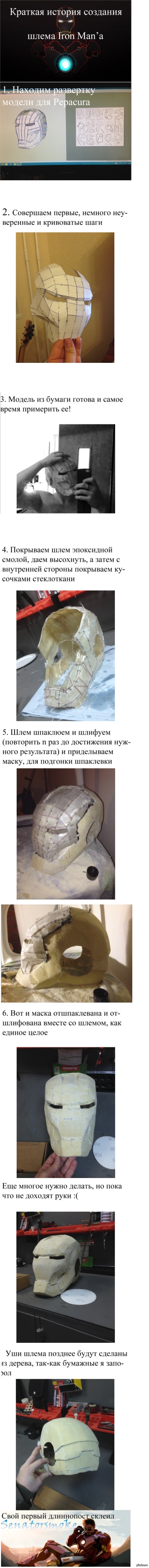 Что-то вроде хобби)