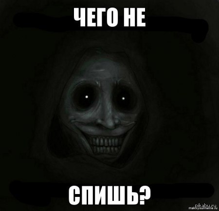 � ������ ������?