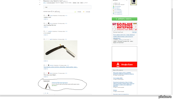 ������ ������