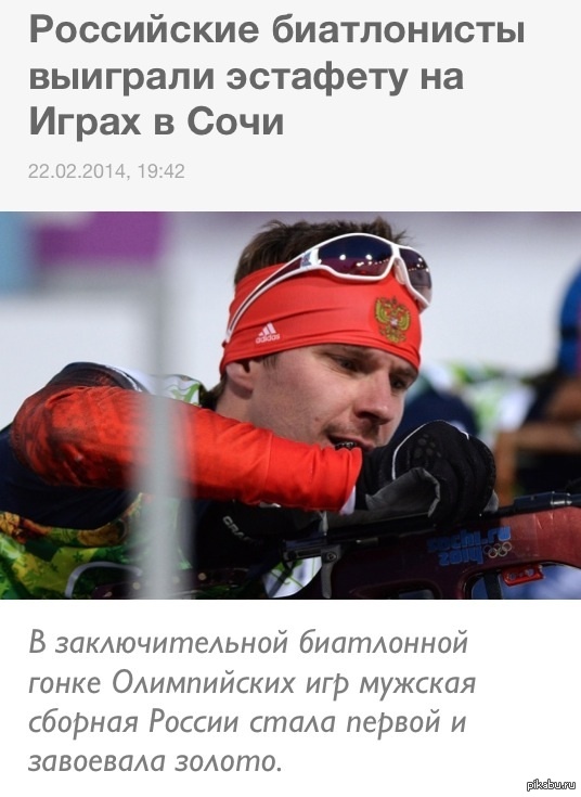 Ну наконец-то!!!