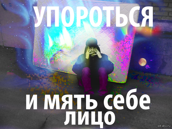 � �� ������ ��� ������?