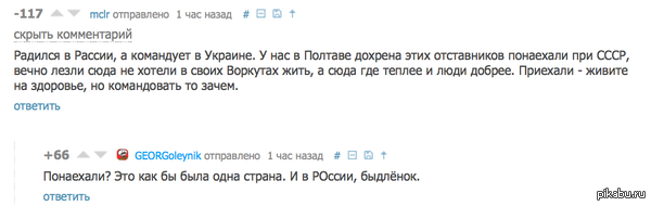 ������� ���������.