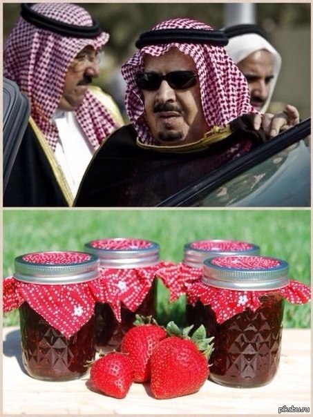 Ржал как конь