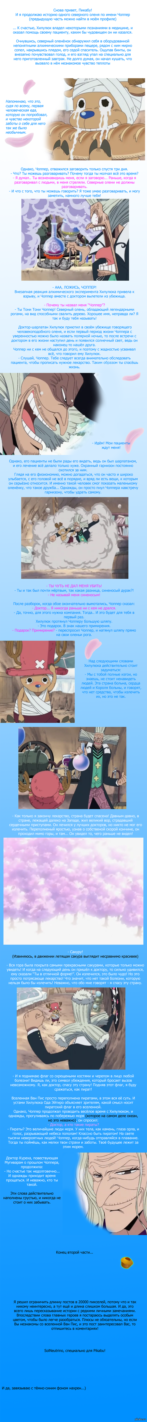    ( 2, )    .