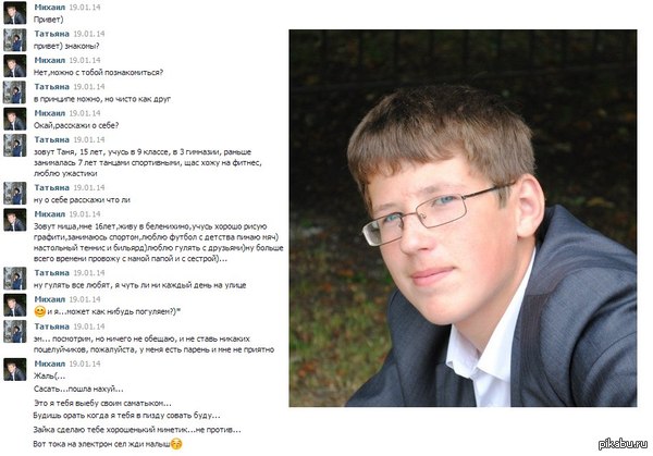 ������ ������� �����!