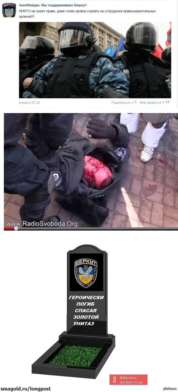 ��� "�����������" ������