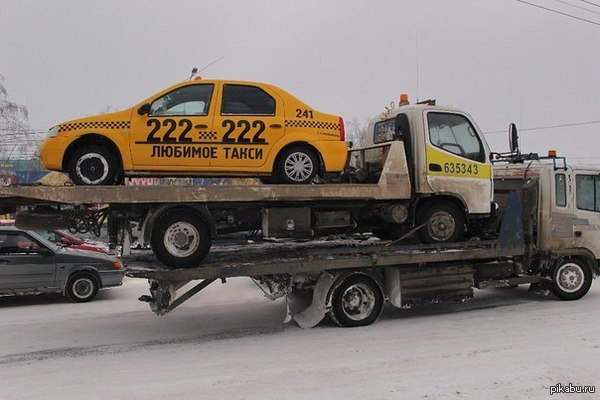 ������� ������� � ���� !