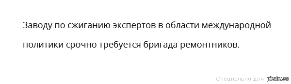 � ����� ��������� ���������.