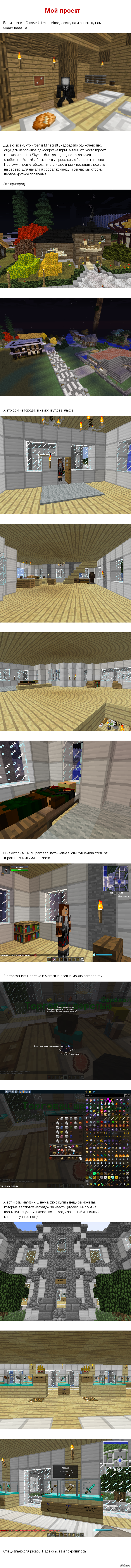 ��� ������. ����������.