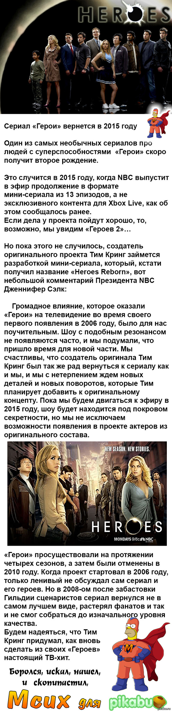     2015                .