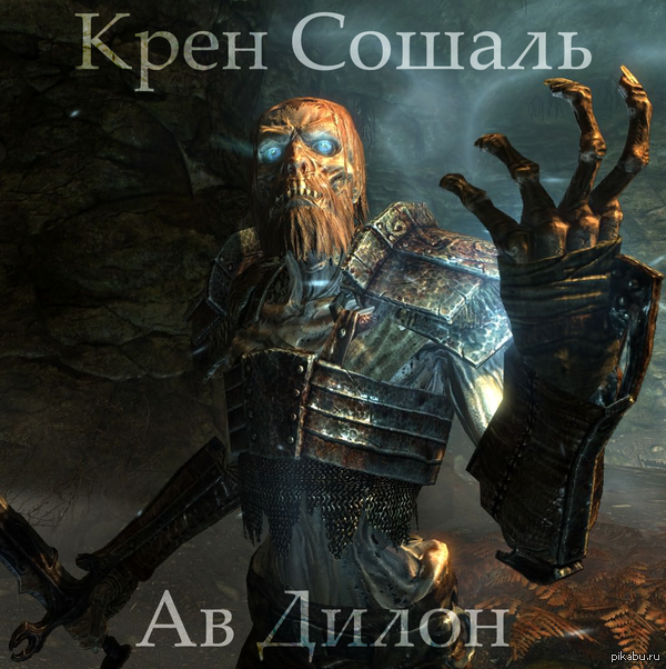 ������ ������� (�)