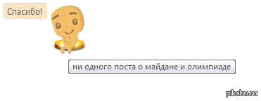 Пора вводить такую награду