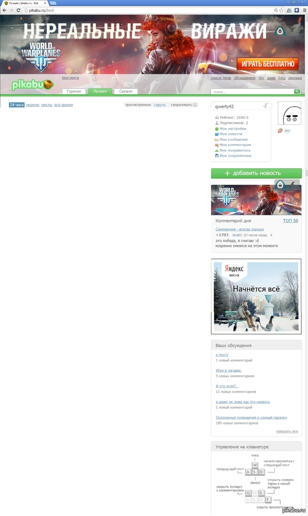 ������ ��� ������ ��� ������ ��������� ������ � �����