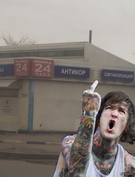 Митч Лакер - Mitch Lucker