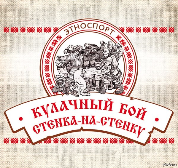 Айда к нам на масленицу! 1го и 2го марта!