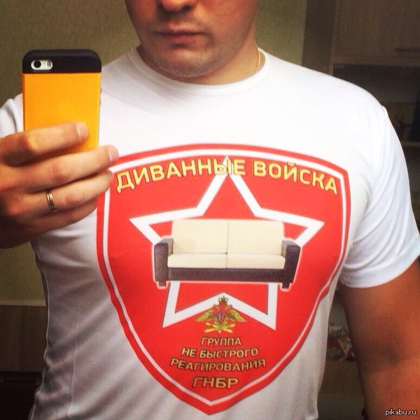 �������� ������