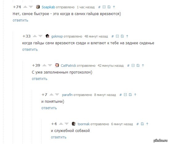 ������������� ���