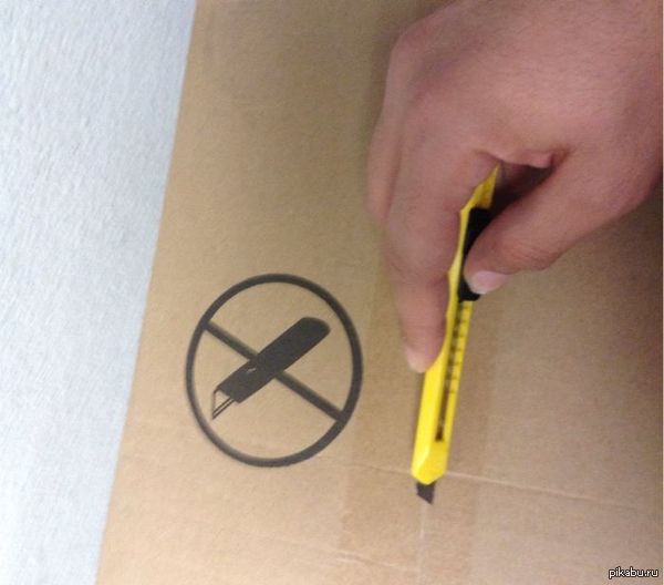 Мама криминал