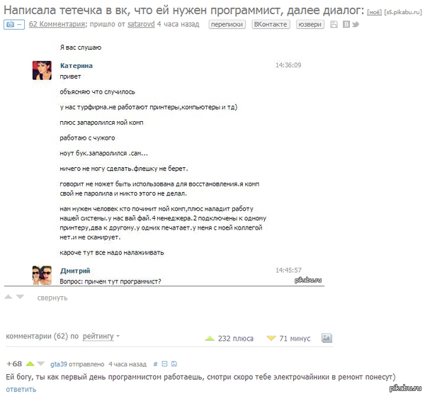         )))
