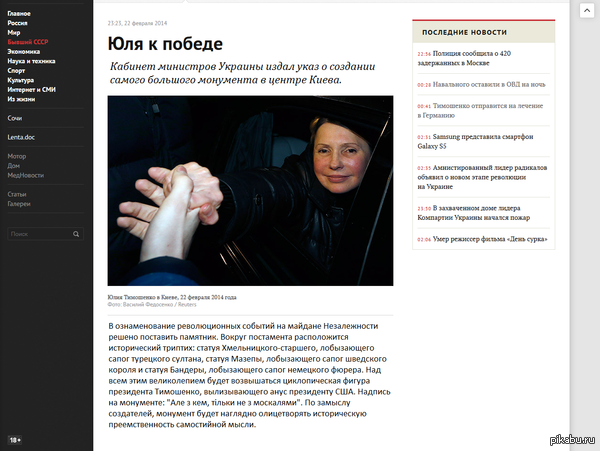 �� ��� ��������� ������ �������� ��������...