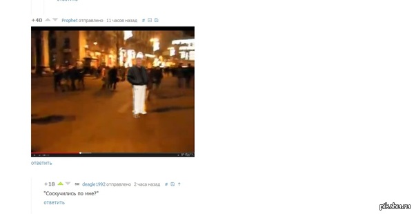 ������ ��� ������ ������