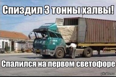- 