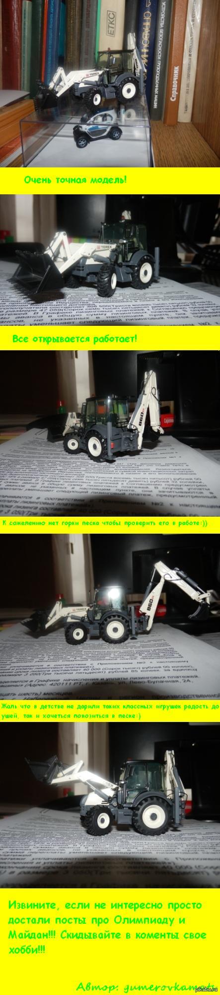  &quot;&quot;  &quot;&quot;, &quot;&quot;, &quot;      ,   **  