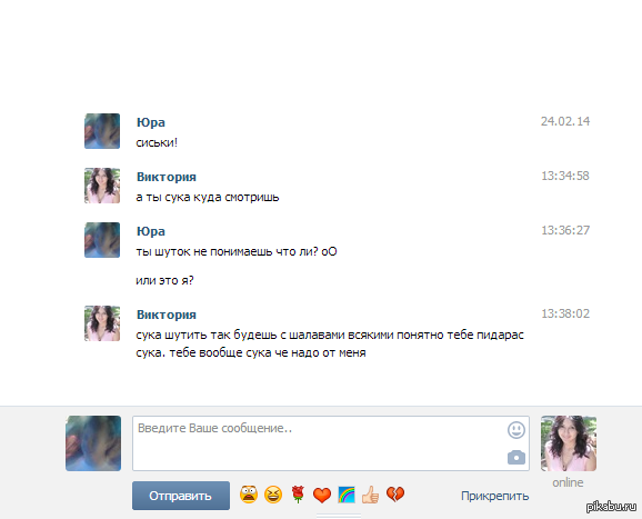 ��� ������� ����