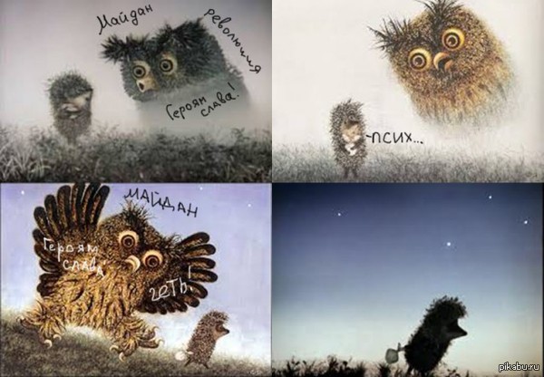 ����� � ������