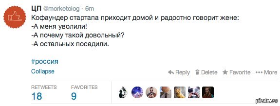 ���������...