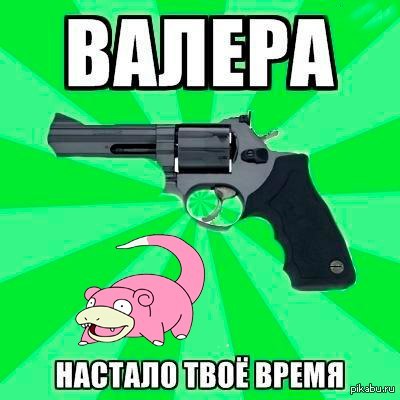 Ну очень слоупок | Пикабу